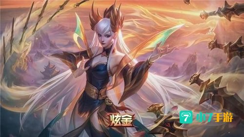 lol史诗皮肤