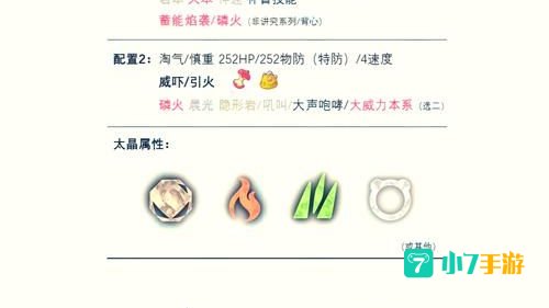 风速狗
