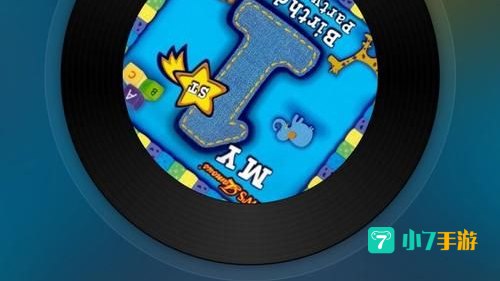 铃音之家