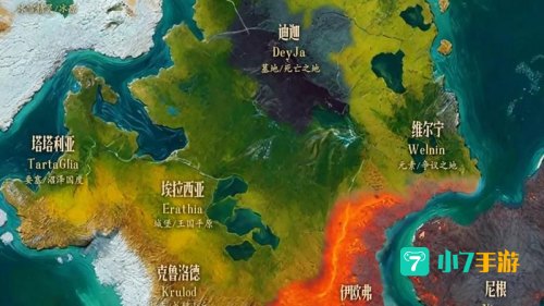 英雄无敌3经典地图