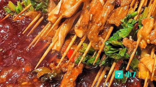 串串火锅