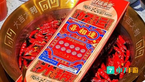 串串火锅