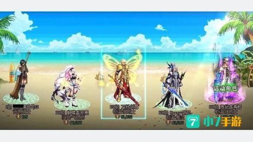 DNF英雄模式