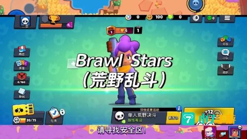 好玩的休闲手游
