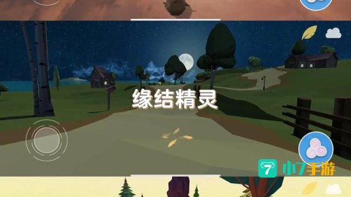 好玩的休闲手游
