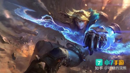 lol无限活力