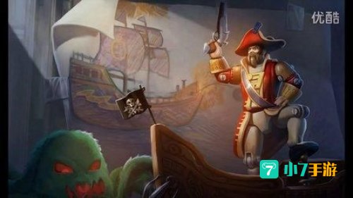 英勇玩具兵 普朗克