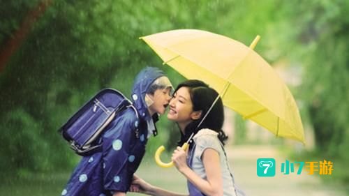 新版妈妈再爱我一次