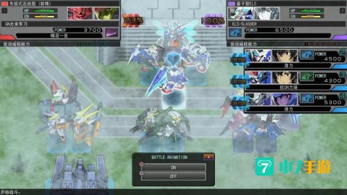 ps2sd高达g世纪wars