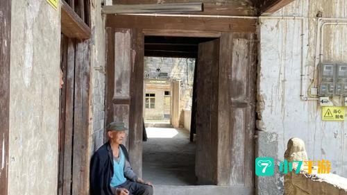 云阳人家