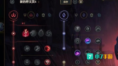 菲兹出装：刺客之舞，出装攻略解析