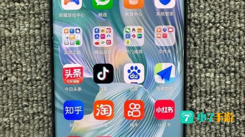 华为手机助手
