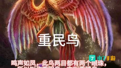 中国古代神兽同名的麒麟菜种在