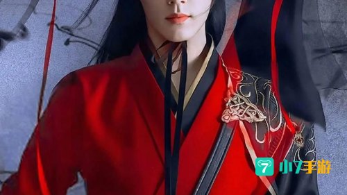 射雕英雄传下载