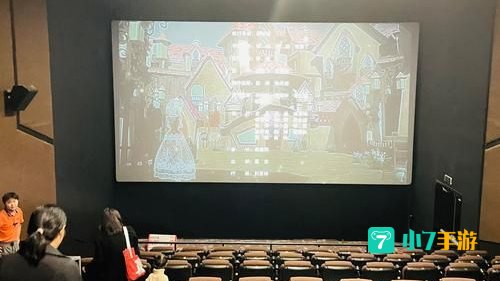 久看影院