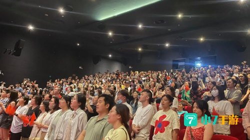 久看影院