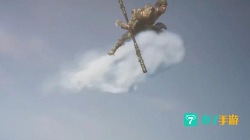 筋斗云官网
