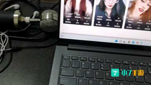 美柚视频在线观看免费直播下载