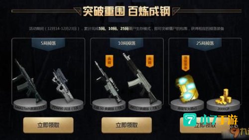 决地ol
