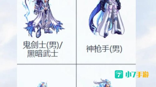 战灵天舞
