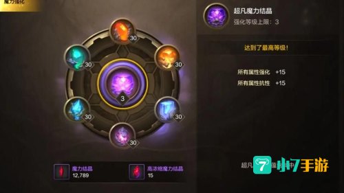 dnf黑钻礼包领取