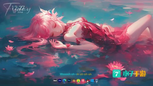 画面唯美的游戏