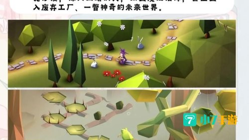 大型网页游戏排行