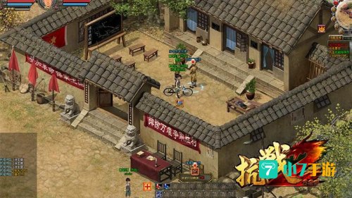 抗战2好玩吗