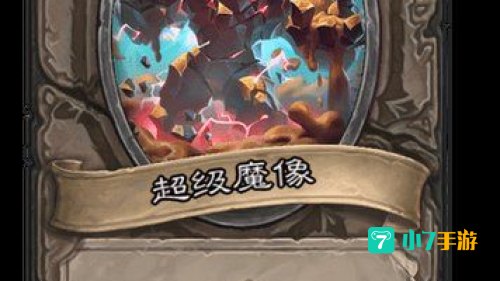 卡扎库斯