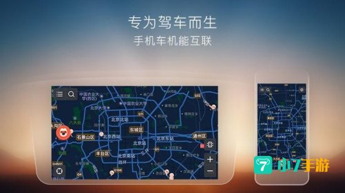 搜狗导航