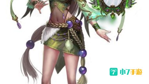 妖精去哪儿