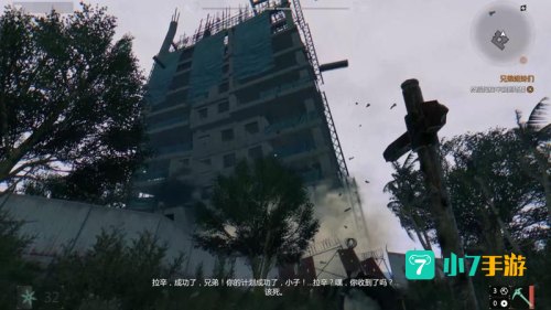 消逝的光芒怎么扔爆竹