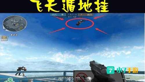 cf大飞官网