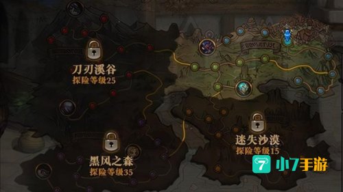 DNF永恒大陆在哪