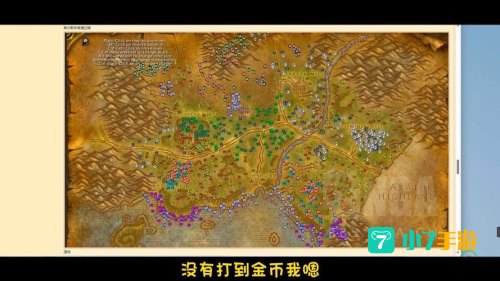希尔斯布莱德丘陵