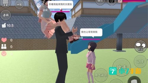 樱花校园模拟器(新服版)下载