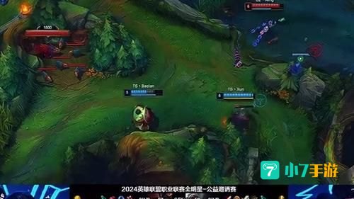 lol全明星赛视频