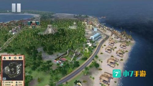 海岛大亨3