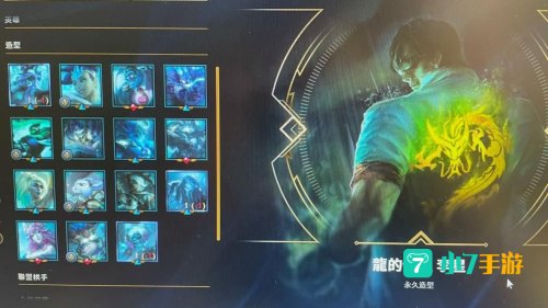 lol皮肤cdk