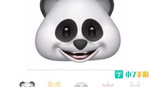 animoji