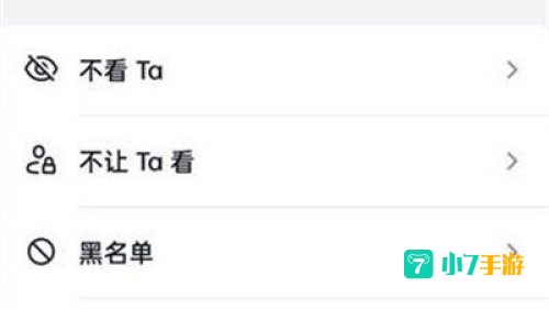 抖音怎么看别人的IP地址
