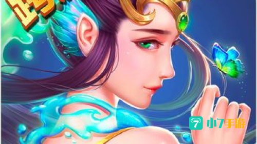 好感度越高衣服越少的游戏