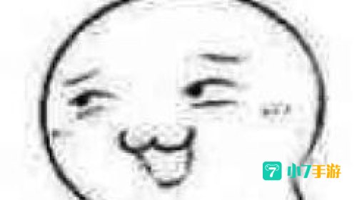 暴走下