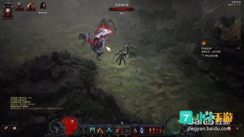 死灵法师攻略