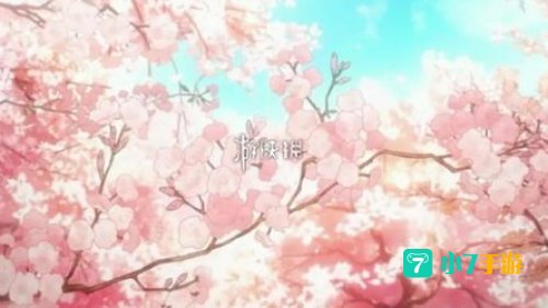 樱花动漫官方入口知乎