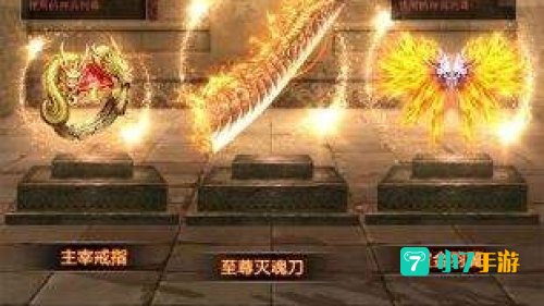 2020手游游戏排行榜