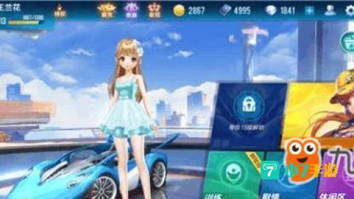 qq飞车技巧大全