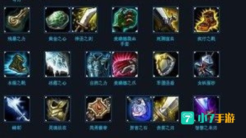 lol法术穿透