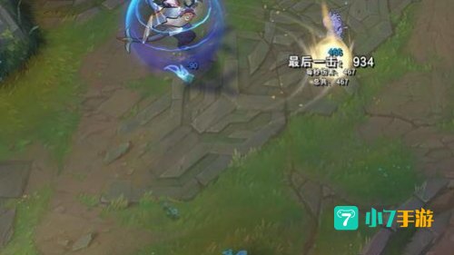 lol法术穿透