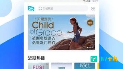 免费视频网站